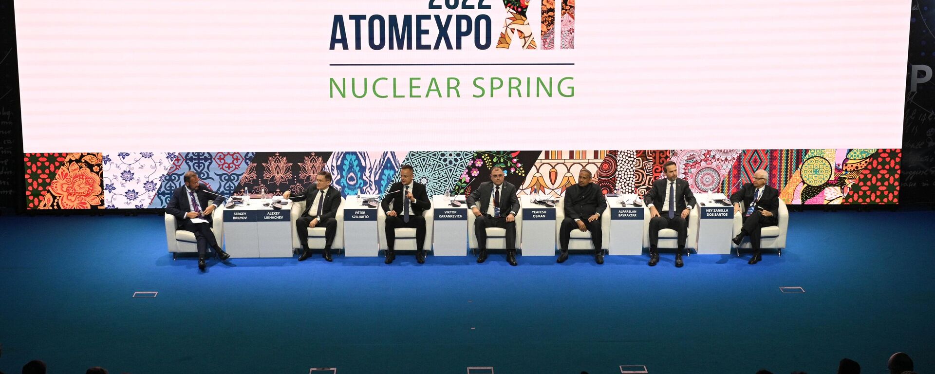 El Foro Internacional de la Industria Nuclear Atomexpo en Sochi, Rusia - Sputnik Mundo, 1920, 21.11.2022