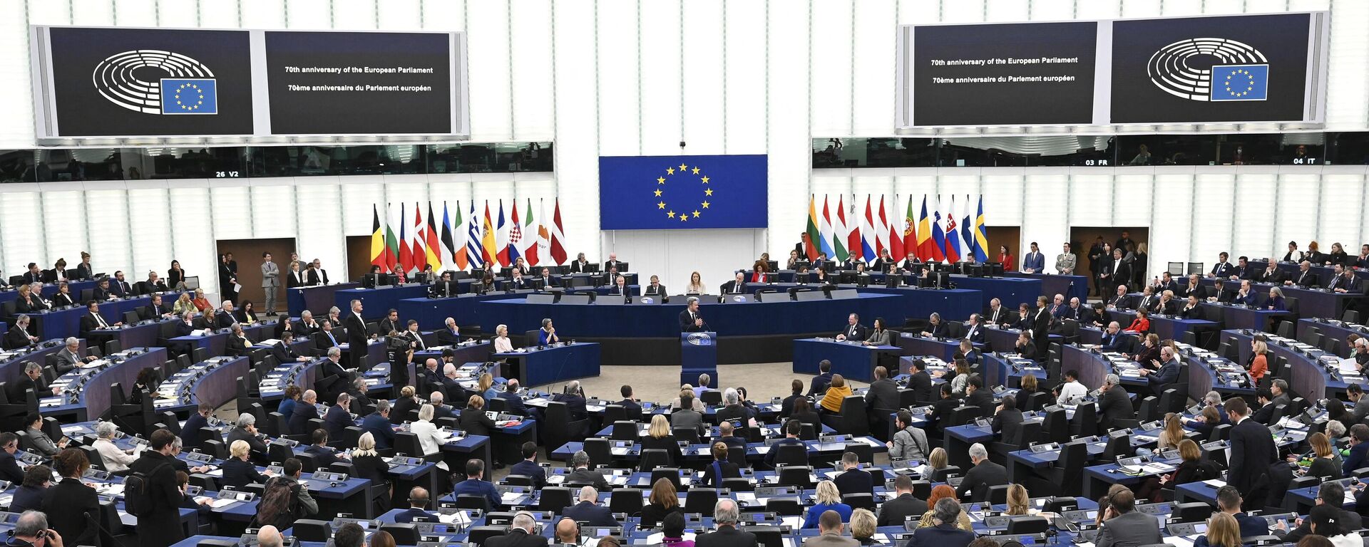 El Parlamento Europeo aprobó por mayoría la descalificación a Rusia. - Sputnik Mundo, 1920, 24.11.2022