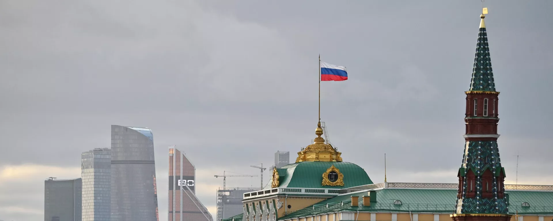 El Kremlin - Sputnik Mundo, 1920, 01.02.2023