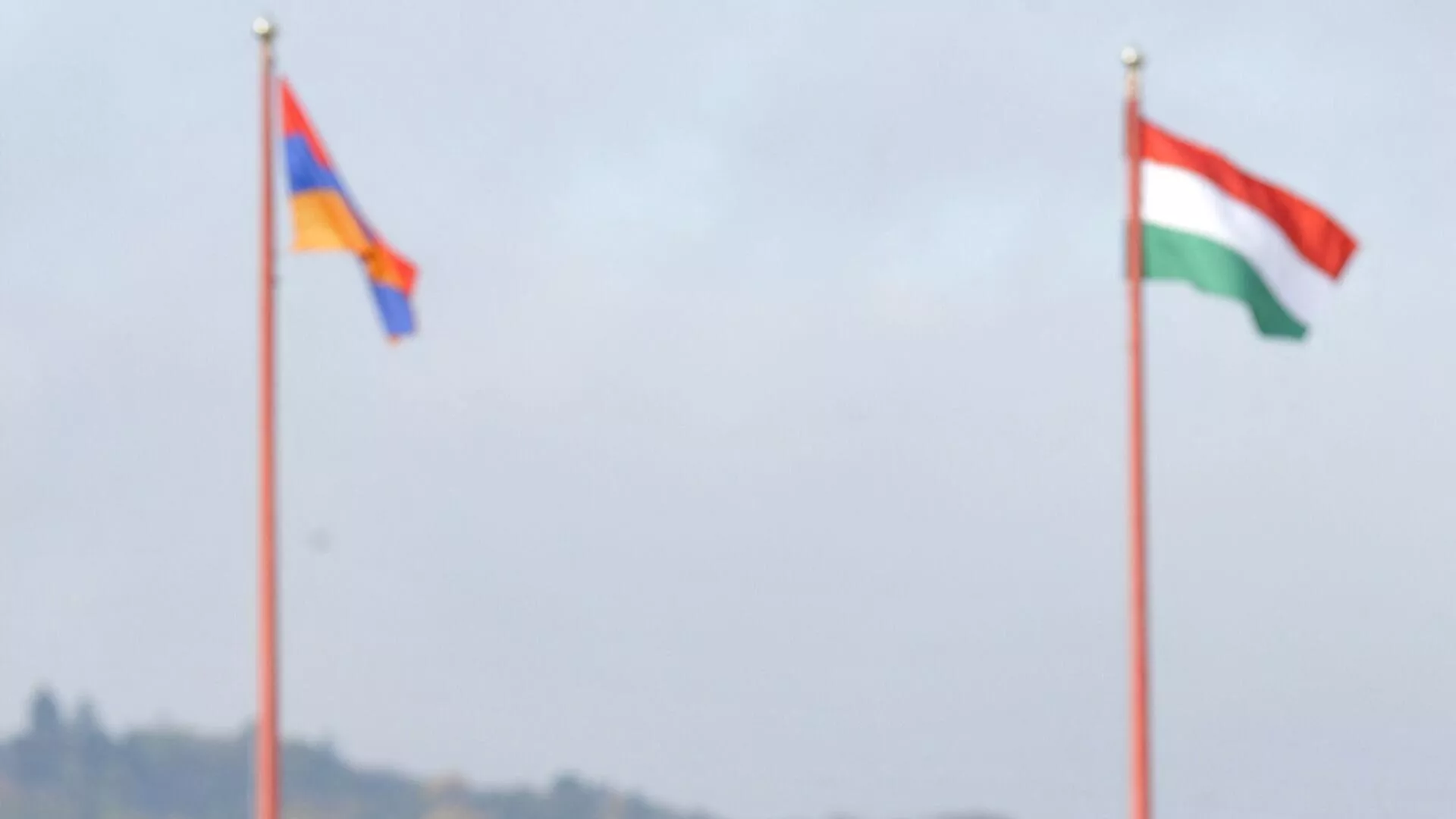 Banderas de Armenia y Hungría Banderas de Armenia y Hungría - Sputnik Mundo, 1920, 01.12.2022