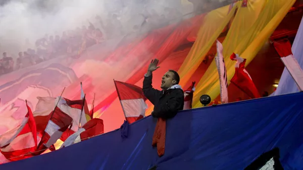 Frente Atlético - Sputnik Mundo
