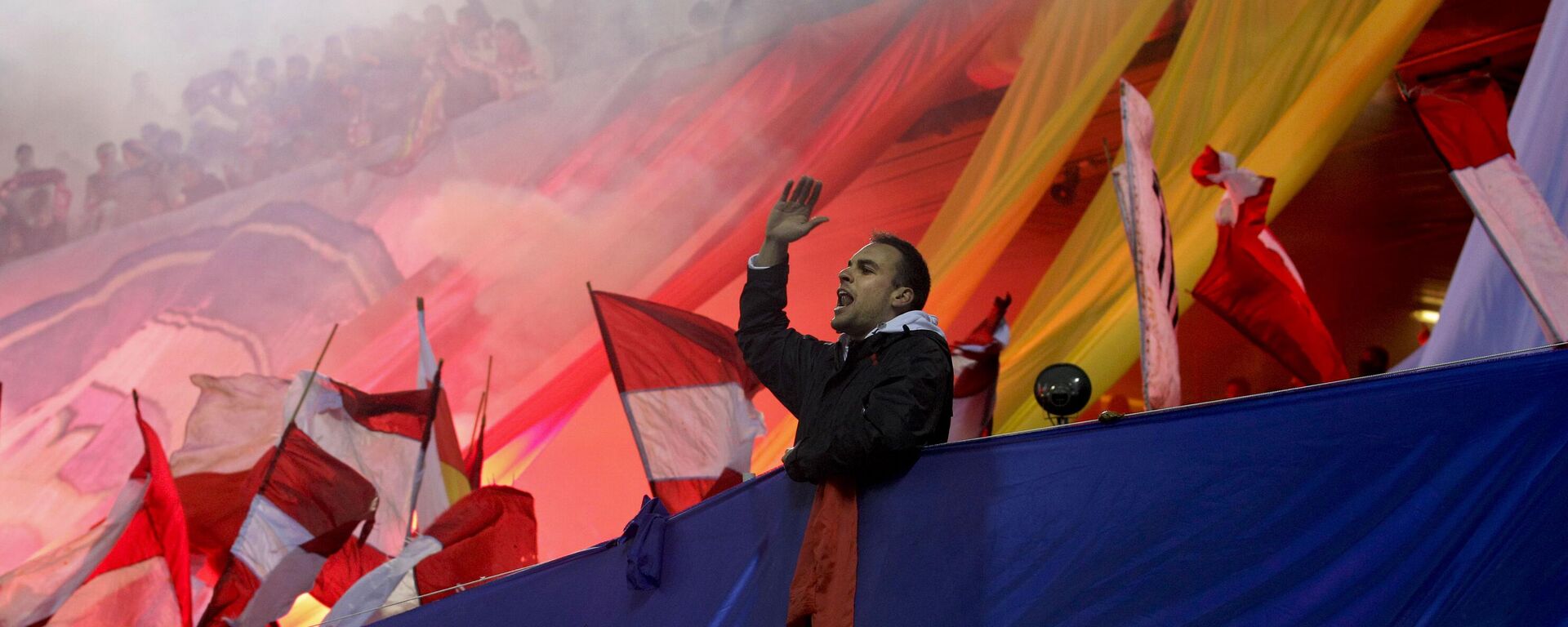 Frente Atlético - Sputnik Mundo, 1920, 06.12.2022