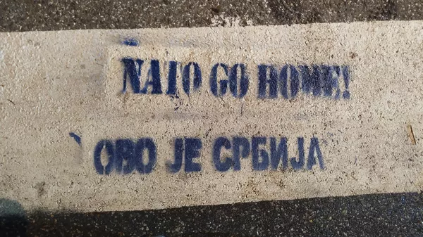 Parte norte de Kosovska Mitrovica - Sputnik Mundo