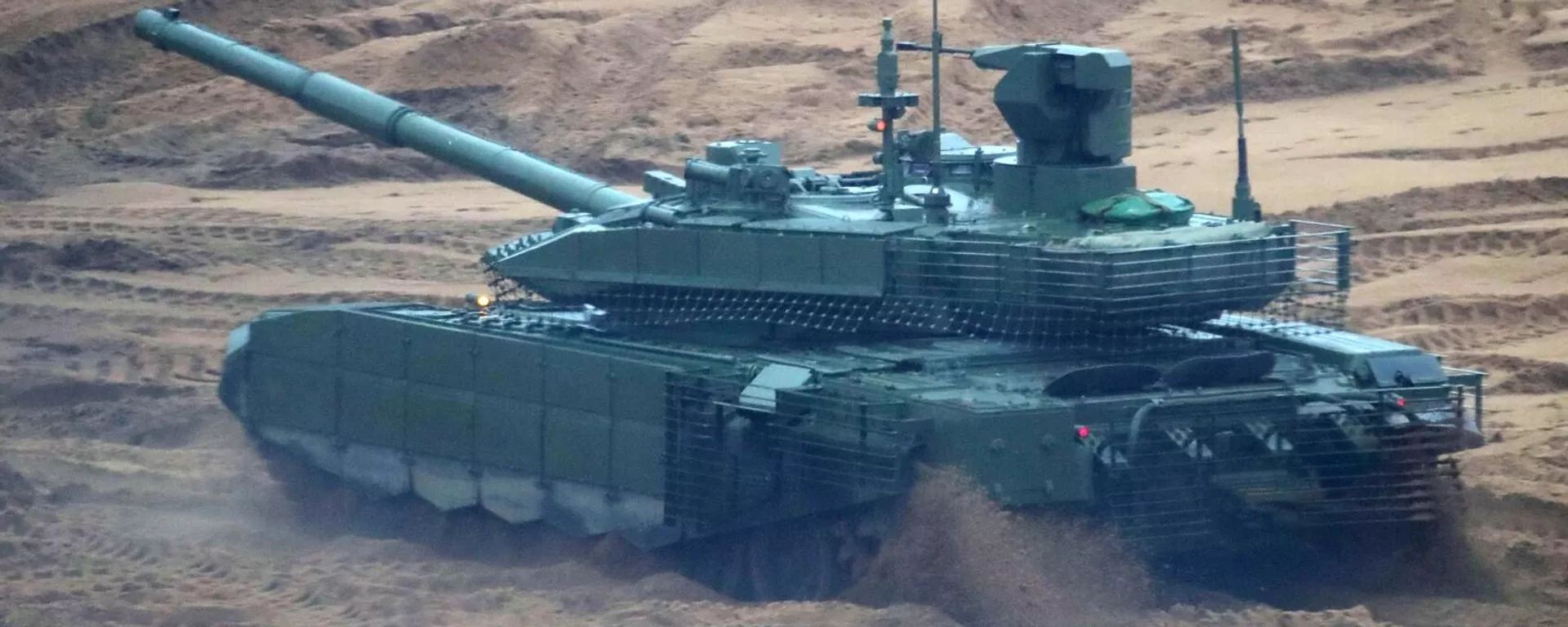 Un carro de combate T-90M ruso Un carro de combate T-90M ruso - Sputnik Mundo, 1920, 20.12.2022