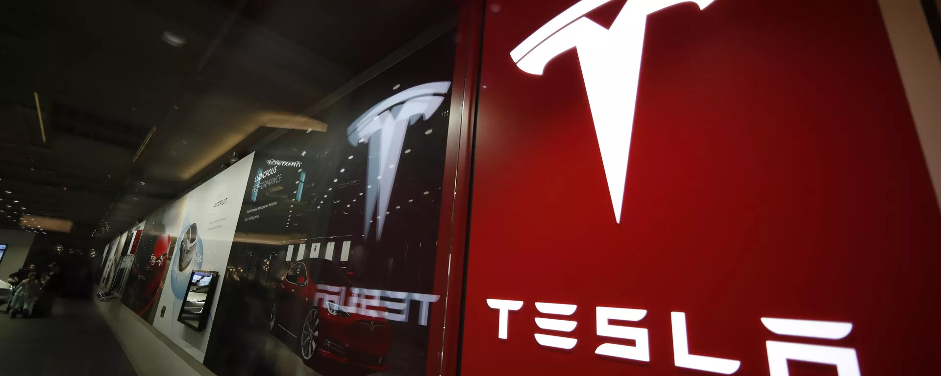 Tesla logo - Sputnik Mundo, 1920, 15.11.2023