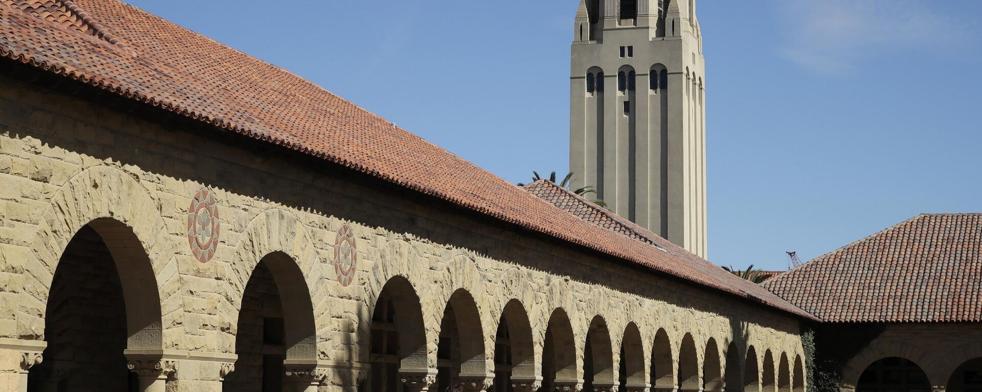 Universidad de Stanford - Sputnik Mundo, 1920, 23.12.2022