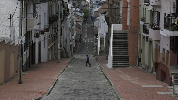 Una calle de Ecador - Sputnik Mundo