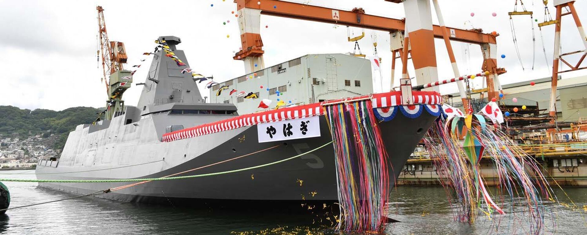 Embarcación de la fuerza militar japonesa - Sputnik Mundo, 1920, 03.01.2023