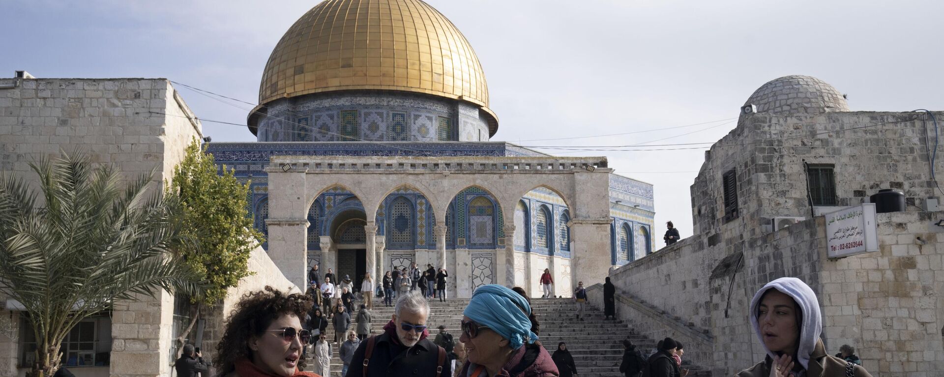 La Explanada de las Mezquitas en la Ciudad Vieja de Jerusalén - Sputnik Mundo, 1920, 06.03.2024