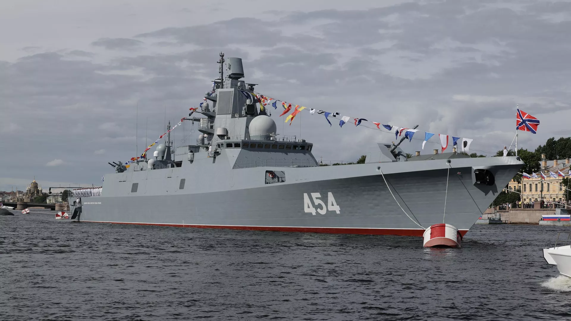 La fragata Almirante Gorshkov La fragata Almirante Gorshkov