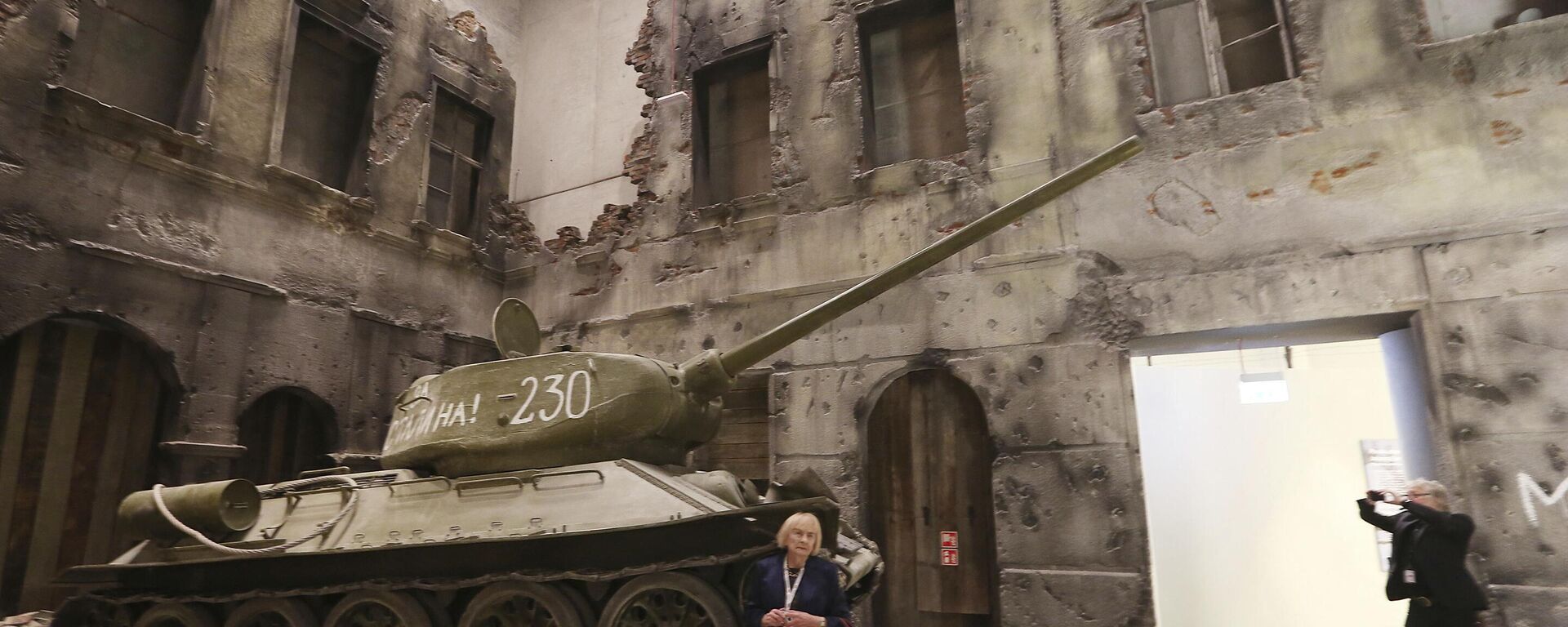 Una exposición en el Museo de la Segunda Guerra Mundial de Gdansk, Polonia (foto de archivo) Una exposición en el Museo de la Segunda Guerra Mundial de Gdansk, Polonia (foto de archivo) - Sputnik Mundo, 1920, 04.01.2023