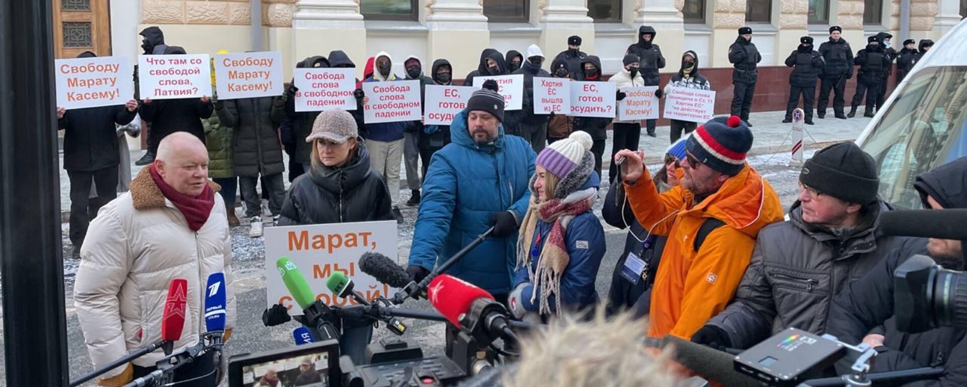 Una manifestación en apoyo de Marat Kasem, redactor jefe de Sputnik Lituania y presentador de Sputnik Radio - Sputnik Mundo, 1920, 06.01.2023