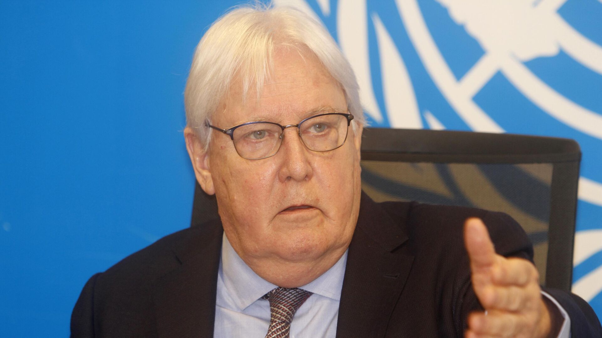 Martin Griffiths, el secretario general adjunto de Asuntos Humanitarios y coordinador del Socorro de Emergencia Martin Griffiths, el secretario general adjunto de Asuntos Humanitarios y coordinador del Socorro de Emergencia - Sputnik Mundo, 1920, 06.01.2023