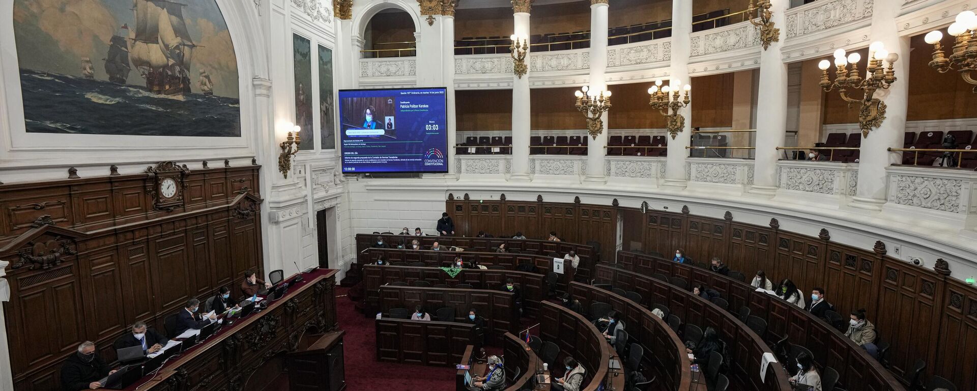 Congreso de Chile - Sputnik Mundo, 1920, 11.01.2023