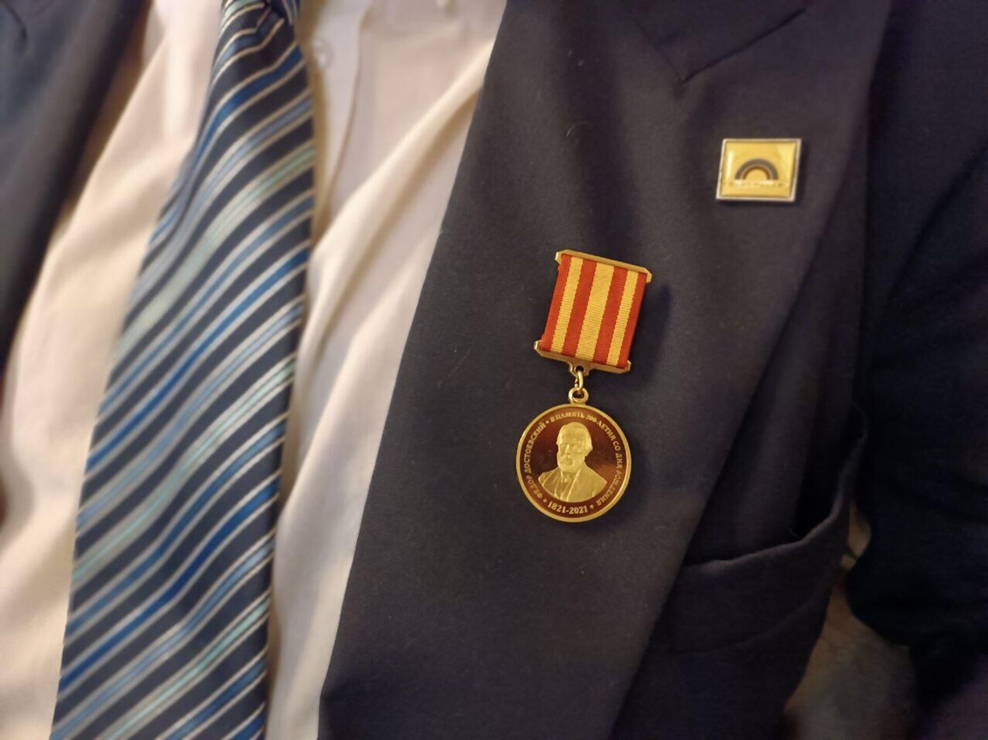 Medalla conmemorativa Fiódor Dostoievski 1821-2021 - Sputnik Mundo, 1920, 14.01.2023