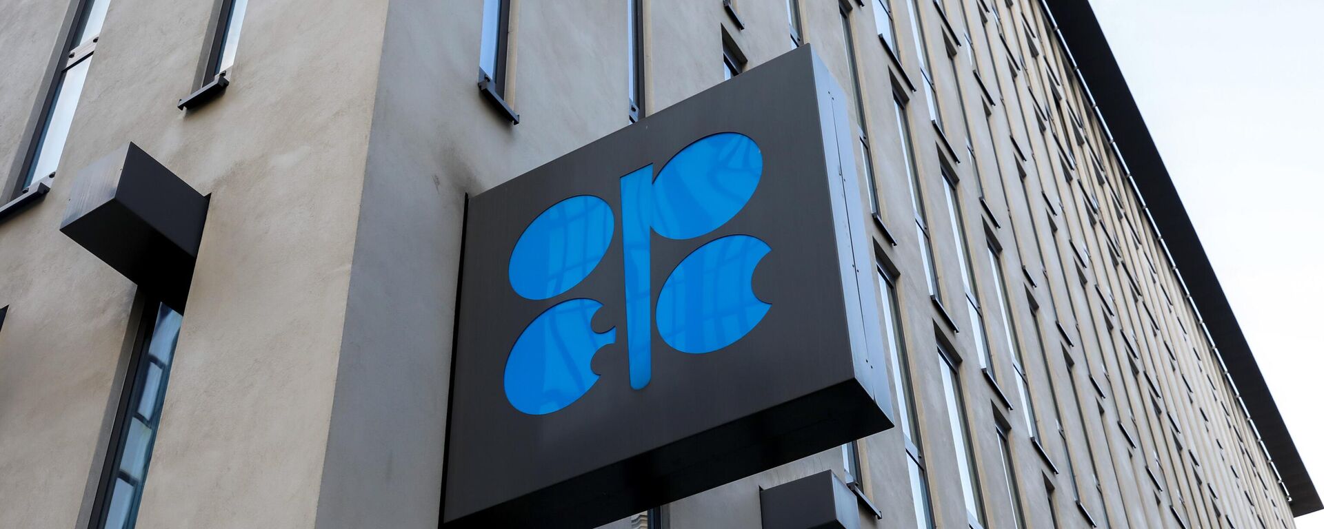 Logotipo de la Organización de Países Exportadores de Petróleo (OPEP)  - Sputnik Mundo, 1920, 17.01.2023