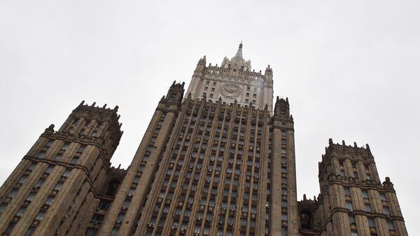 El edificio de Ministerio de Exteriores de Rusia - Sputnik Mundo