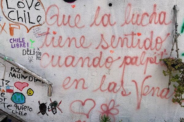 El Jardín de la Resistencia, espacio de memoria en el antuguo acceso a la estación Baquedano en Santiago - Sputnik Mundo