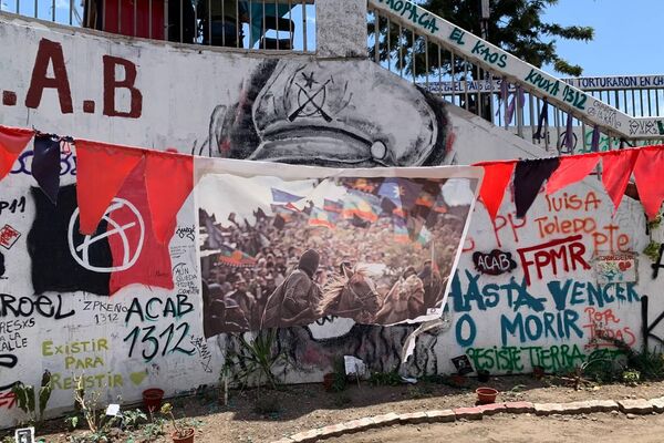 El Jardín de la Resistencia, espacio de memoria en el antuguo acceso a la estación Baquedano en Santiago - Sputnik Mundo