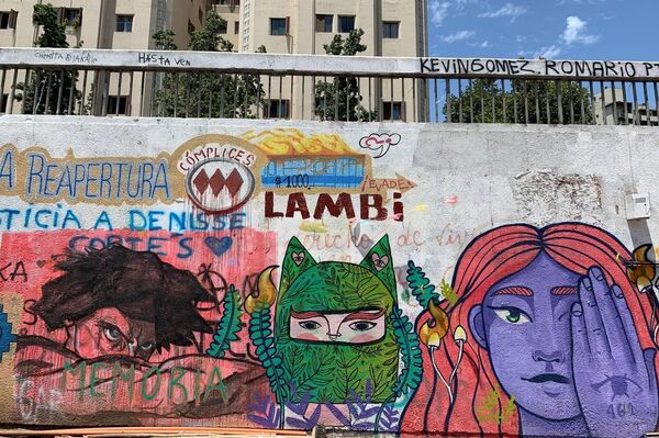 El Jardín de la Resistencia, espacio de memoria en el antuguo acceso a la estación Baquedano en Santiago - Sputnik Mundo