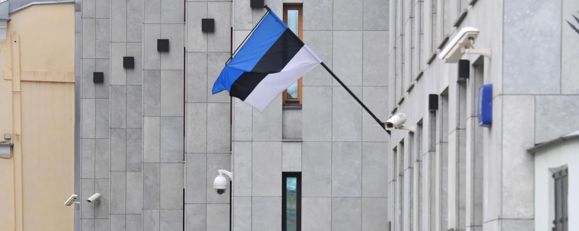 La Embajada de Estonia en Moscú - Sputnik Mundo, 1920, 23.01.2023