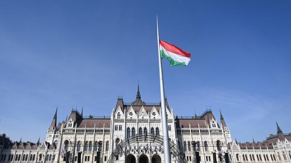 Bandera de Hungría - Sputnik Mundo