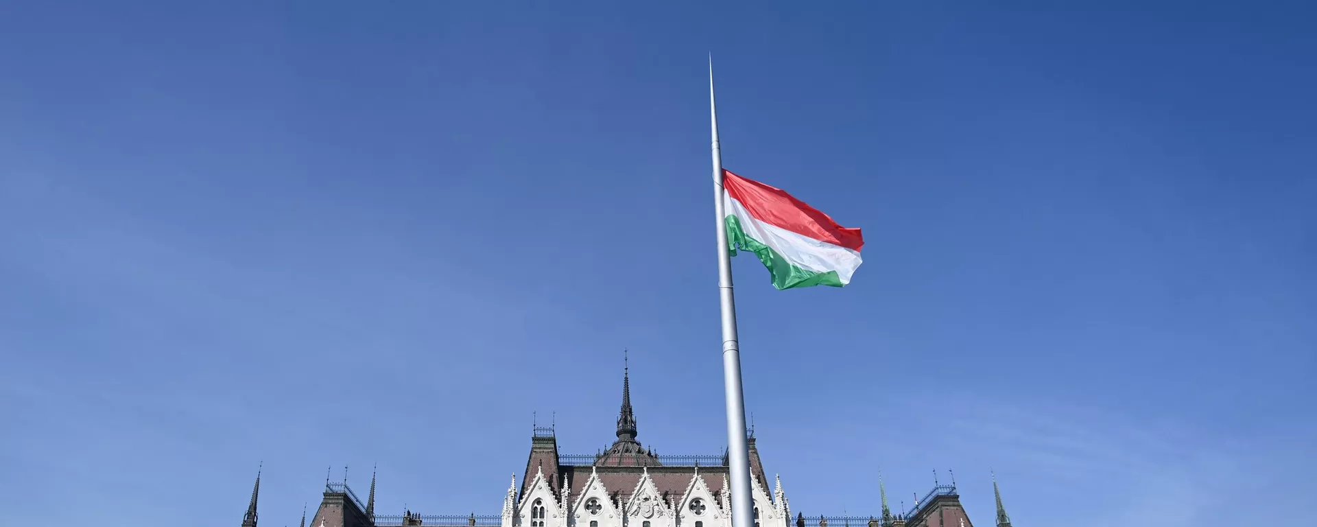 Bandera de Hungría Bandera de Hungría - Sputnik Mundo, 1920, 22.11.2023