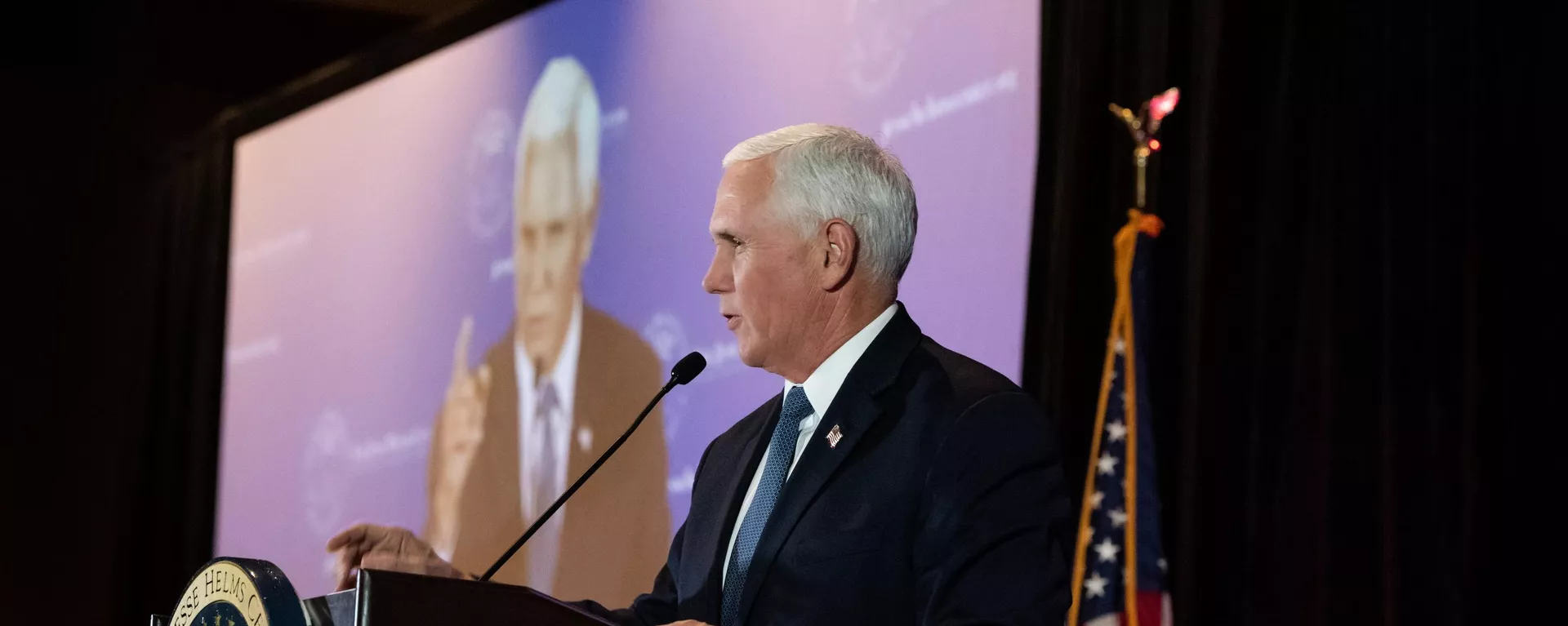 El ex vicepresidente estadounidense Mike Pence, quien gobernó en mancuerna con Donald Trump. El ex vicepresidente estadounidense Mike Pence, quien gobernó en mancuerna con Donald Trump. - Sputnik Mundo, 1920, 25.01.2023