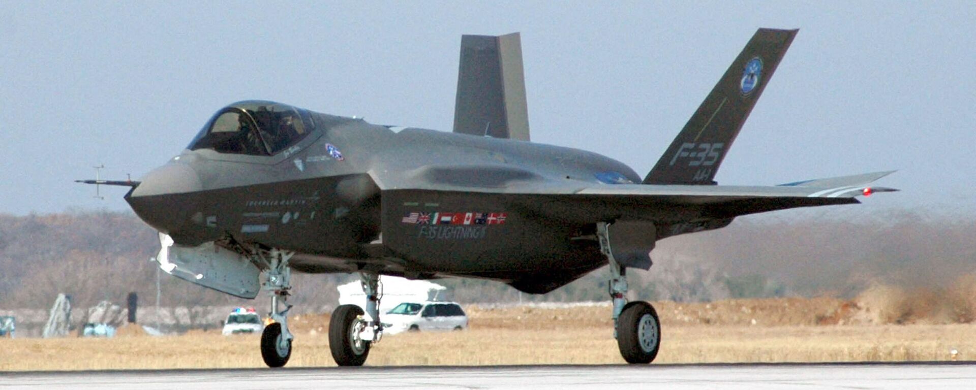 Avión F-35 Joint Strike Fighter - Sputnik Mundo, 1920, 26.01.2023