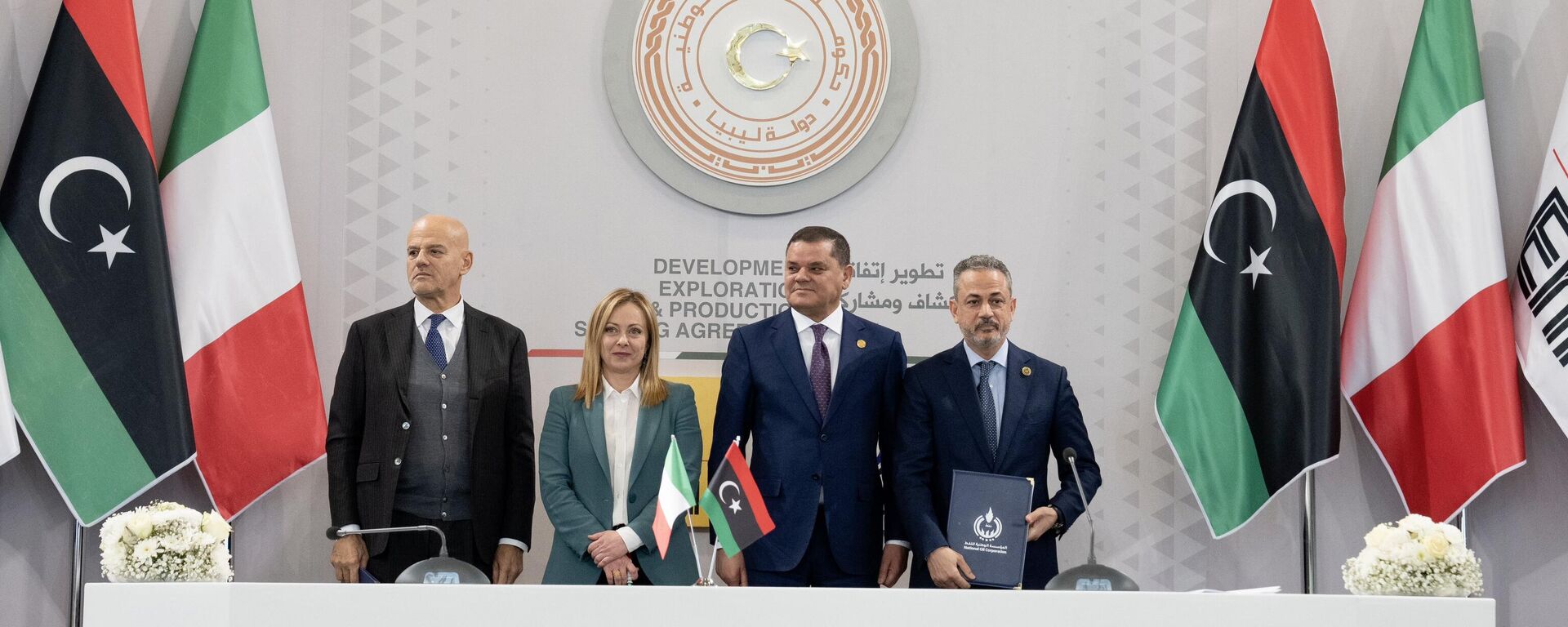 Italia y Libia firman un acuerdo por 8 000 millones de dólares para la producción de gas natural, 28 de enero de 2023 Italia y Libia firman un acuerdo por 8 000 millones de dólares para la producción de gas natural, 28 de enero de 2023 - Sputnik Mundo, 1920, 29.01.2023