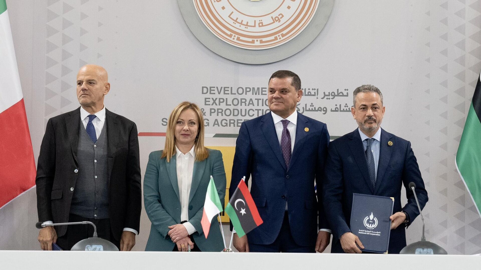Italia y Libia firman un acuerdo por 8 000 millones de dólares para la producción de gas natural, 28 de enero de 2023 Italia y Libia firman un acuerdo por 8 000 millones de dólares para la producción de gas natural, 28 de enero de 2023 - Sputnik Mundo, 1920, 29.01.2023