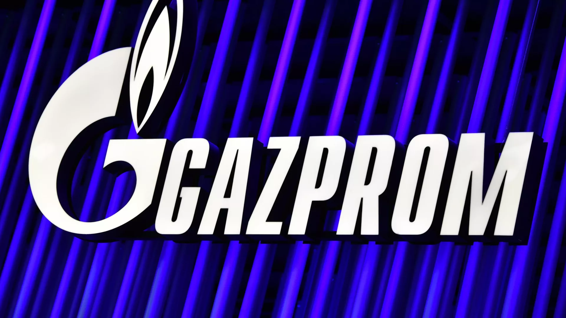 Logo de Gazprom Neft - Sputnik Mundo, 1920, 01.01.2025