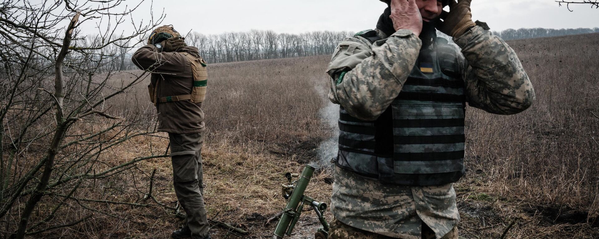 Soldado ucraniano en la región de Donetsk (imagen de referencia)  - Sputnik Mundo, 1920, 18.07.2024