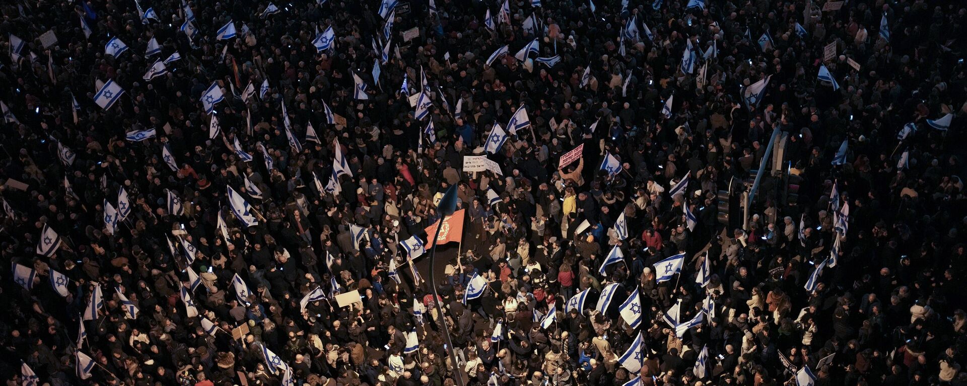 Las protestas contra la reforma judicial en Israel - Sputnik Mundo, 1920, 05.02.2023