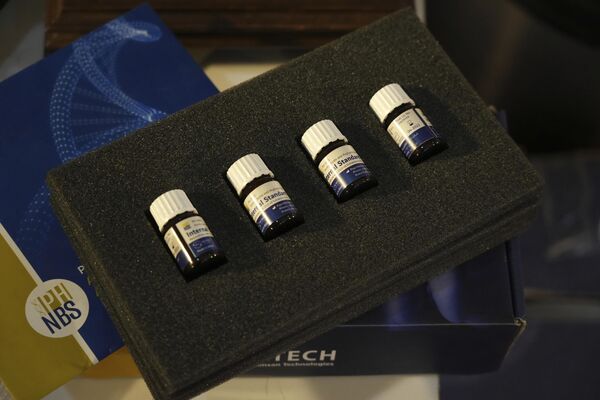 Los objetos radiactivos en la 53 exposición de logros nucleares de Irán, en Teherán. - Sputnik Mundo