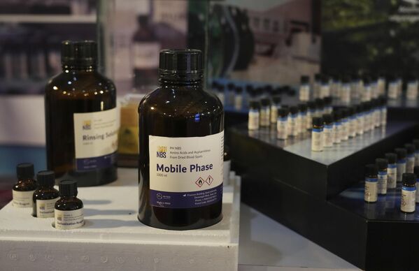 Los objetos radiactivos en la 53 exposición de logros nucleares de Irán, en Teherán. - Sputnik Mundo