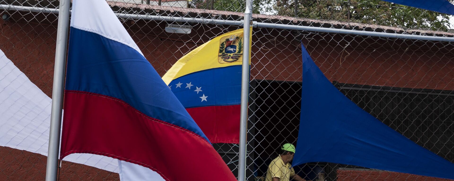 Las banderas de Rusia y Venezuela Las banderas de Rusia y Venezuela - Sputnik Mundo, 1920, 11.02.2023