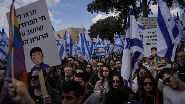 Protestas en Israel contra nueva ley  - Sputnik Mundo