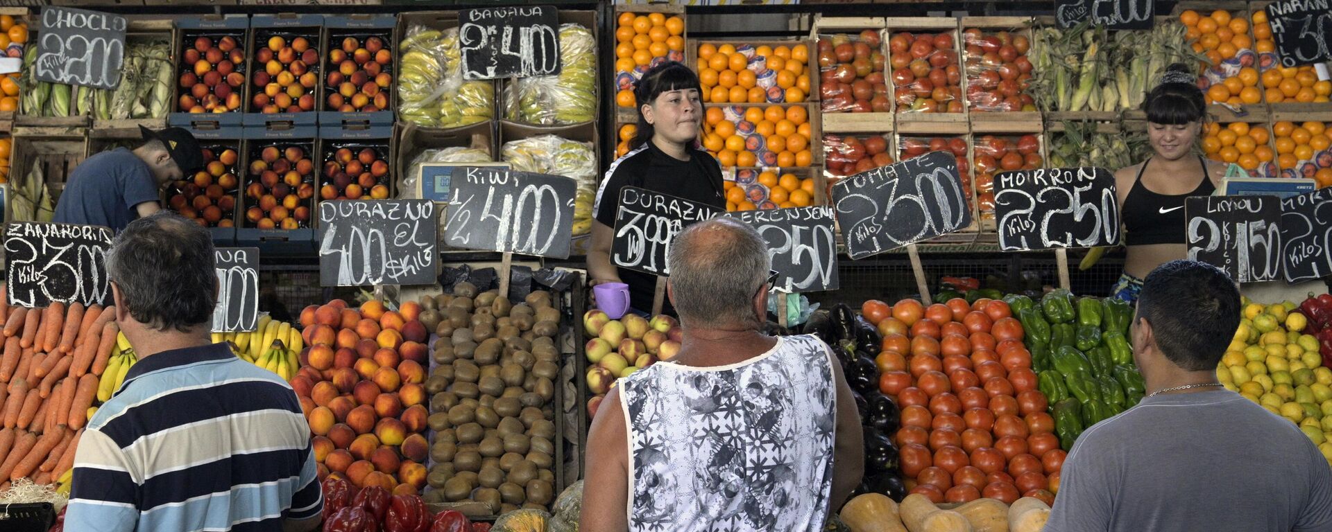Mercado en Buenos Aires - Sputnik Mundo, 1920, 15.02.2023
