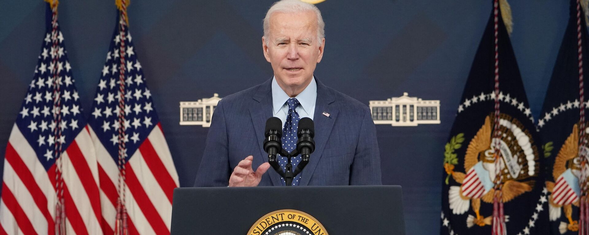 Joe Biden - Sputnik Mundo, 1920, 16.02.2023
