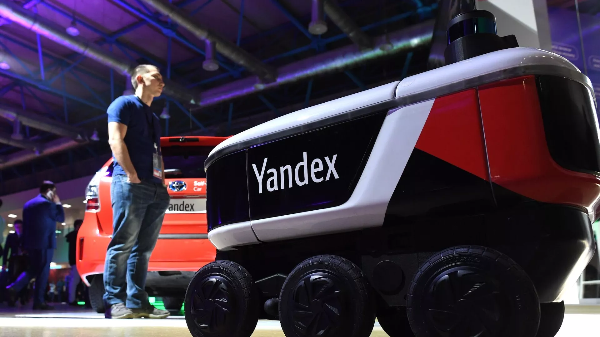 El logotipo del Yandex