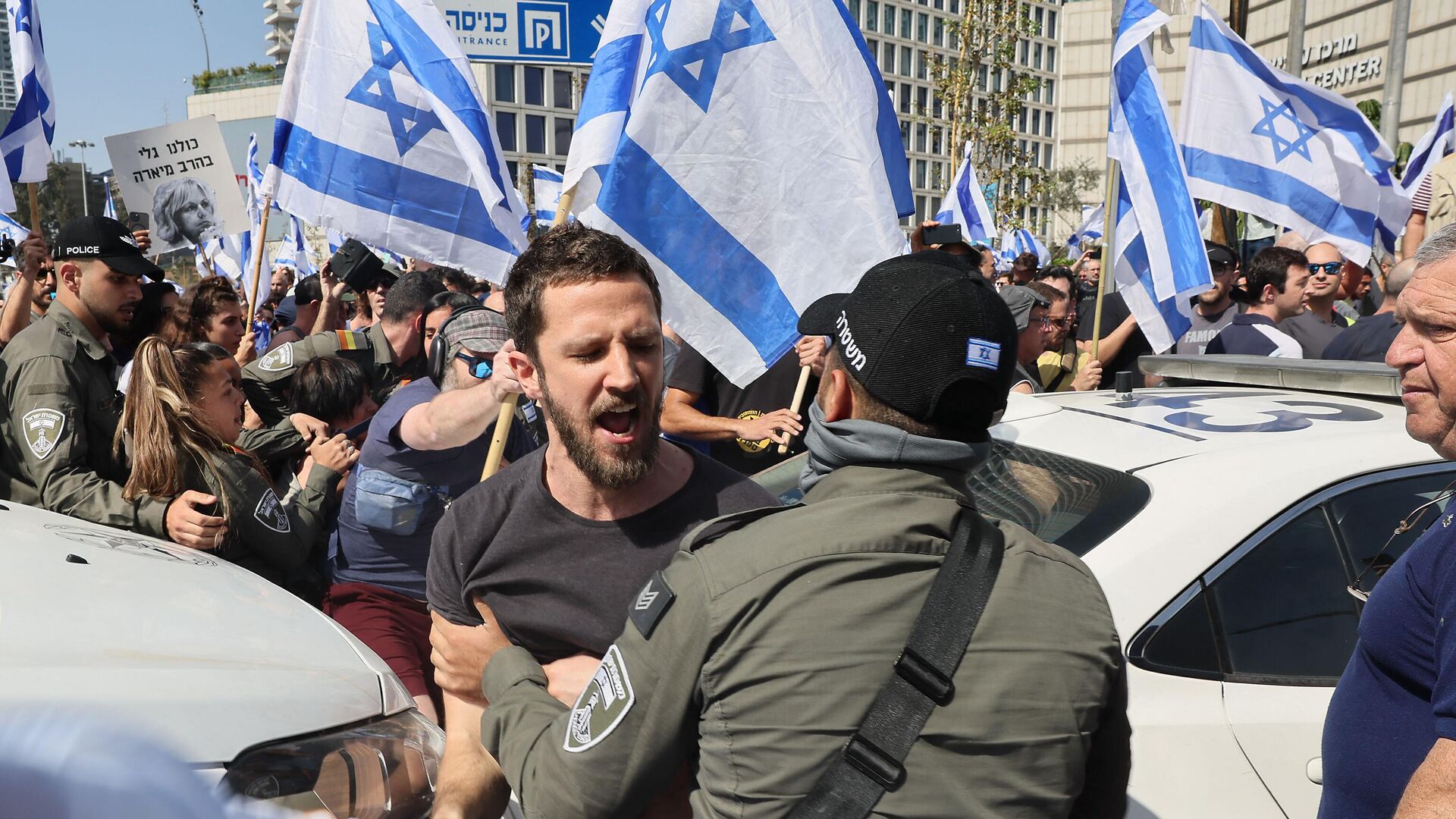 Las protestas en Israel contra reforma judical Las protestas en Israel contra reforma judical - Sputnik Mundo, 1920, 27.03.2023