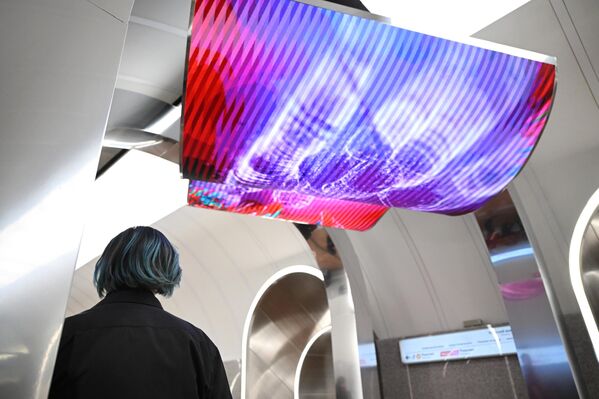 Elementos de decoración en la estación Rízhskaya. - Sputnik Mundo