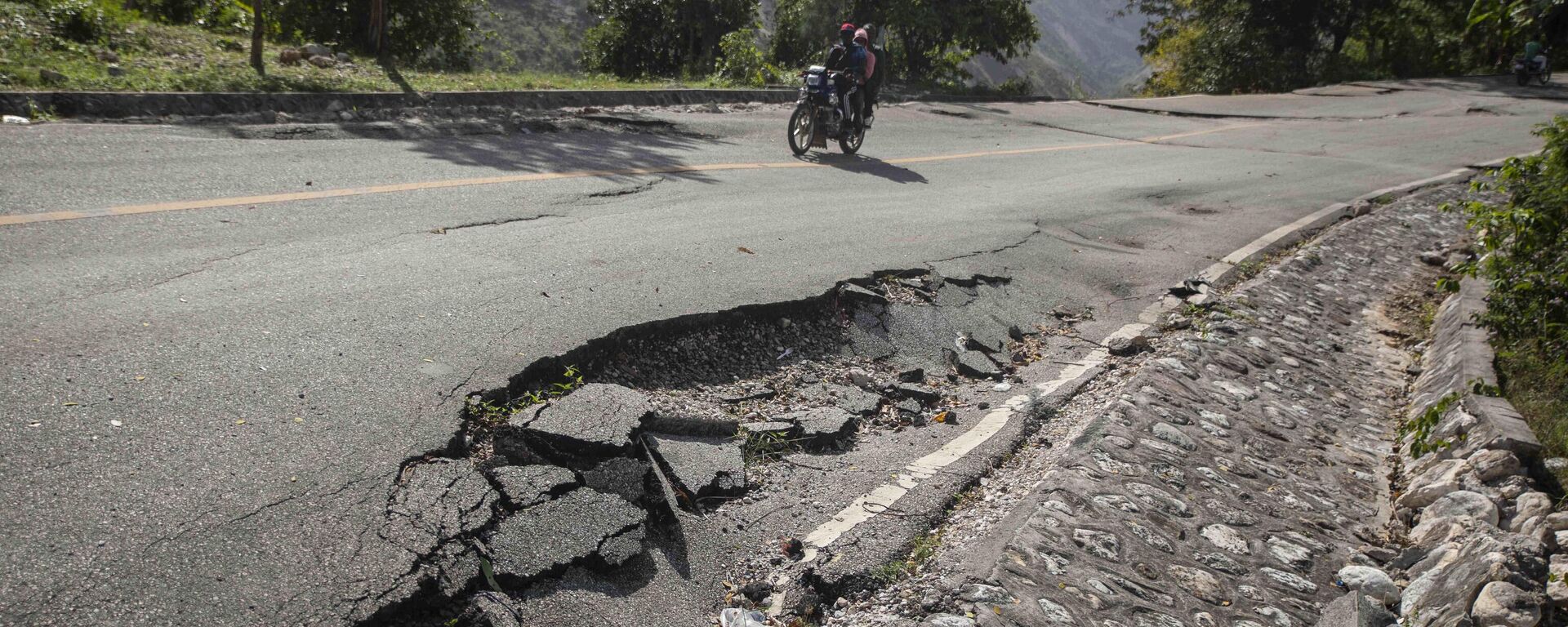 Los sismos son uno de los fenómenos naturales más frecuentes y devastadores. - Sputnik Mundo, 1920, 01.03.2023