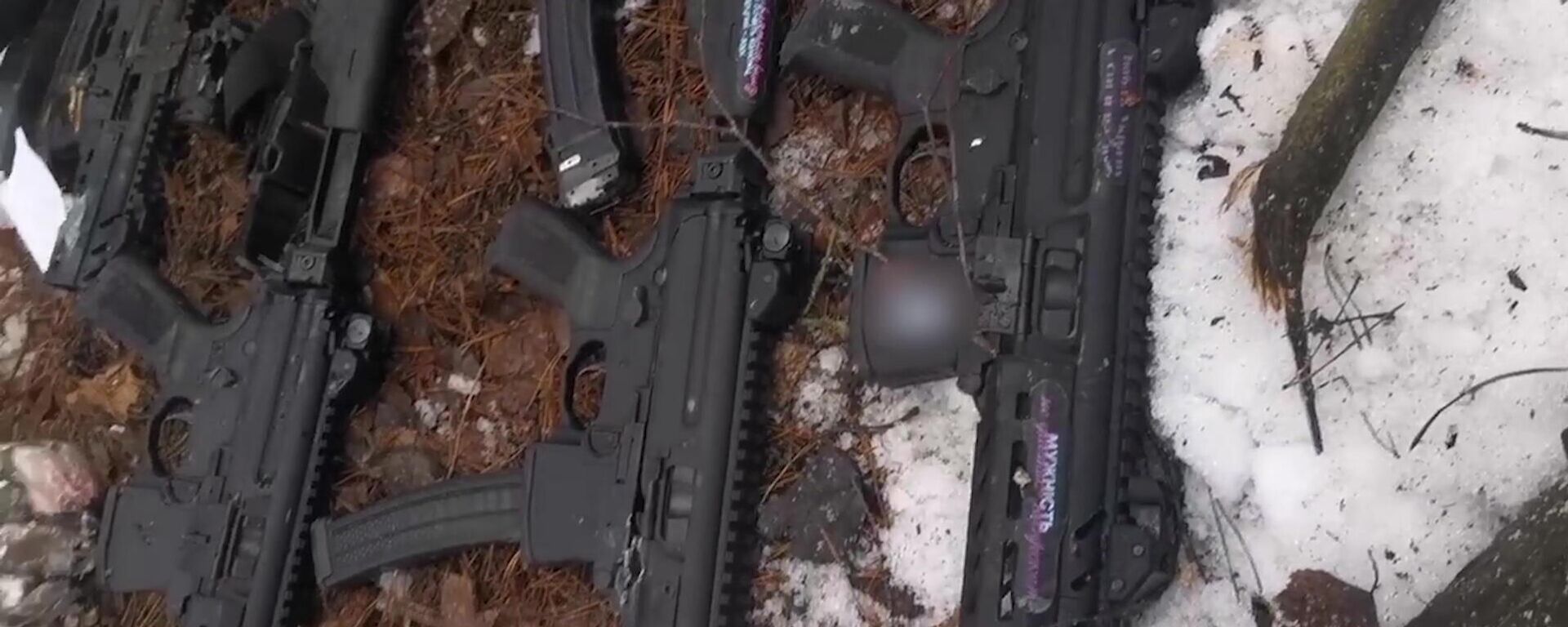 Armas de los saboteadores ucranianos que intentaron entrar en la región de Briansk desde Ucrania, el 2 de marzo de 2023  - Sputnik Mundo, 1920, 02.03.2023