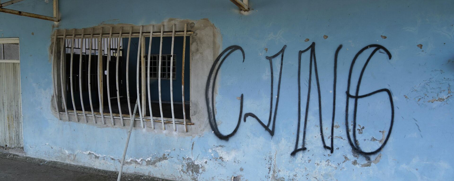 Grafiti del Cártel Jalisco Nueva Generación  - Sputnik Mundo, 1920, 02.03.2023