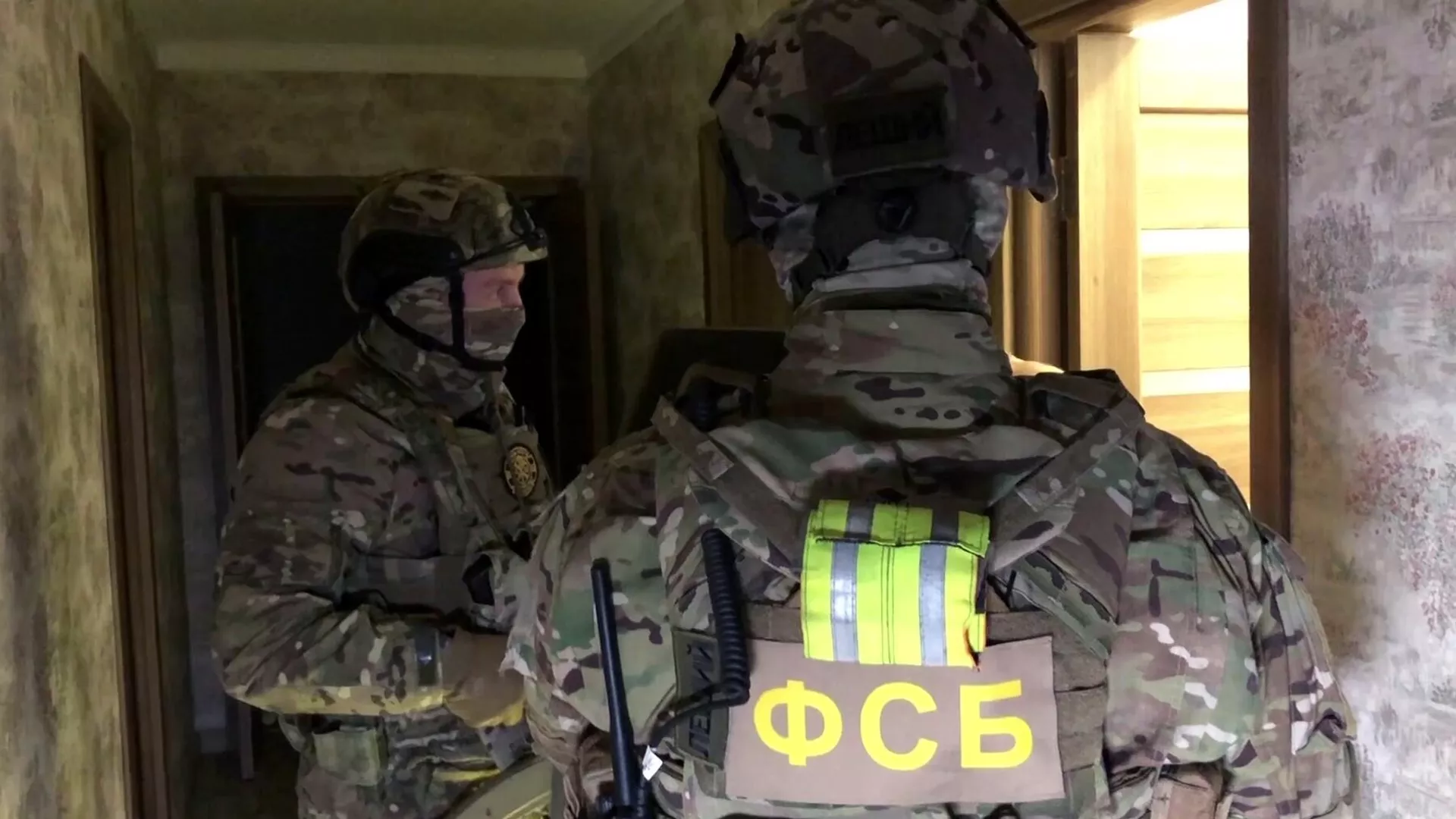 Agentes del Servicio Federal de Seguridad de Rusia (FSB) (imagen referencia)