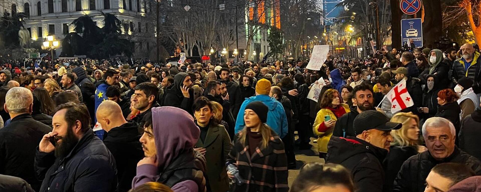 Protestas en Georgia - Sputnik Mundo, 1920, 09.03.2023