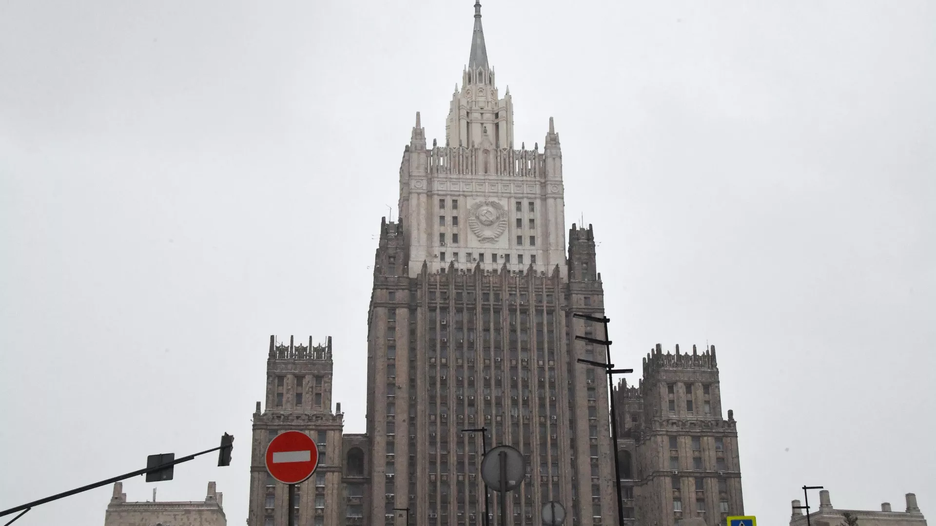 Edificio del Ministerio de Asuntos Exteriores ruso en  Moscú - Sputnik Mundo, 1920, 11.10.2024