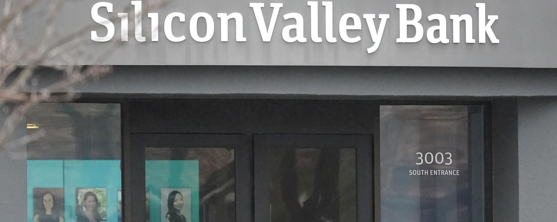 Silicon Valley Bank anunció su cierre. - Sputnik Mundo, 1920, 11.03.2023